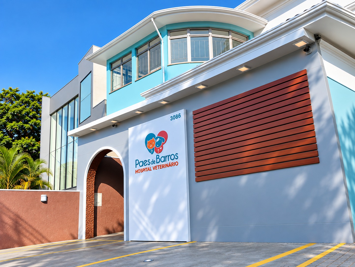 Entrada do Hospital Veterinário Paes de Barros