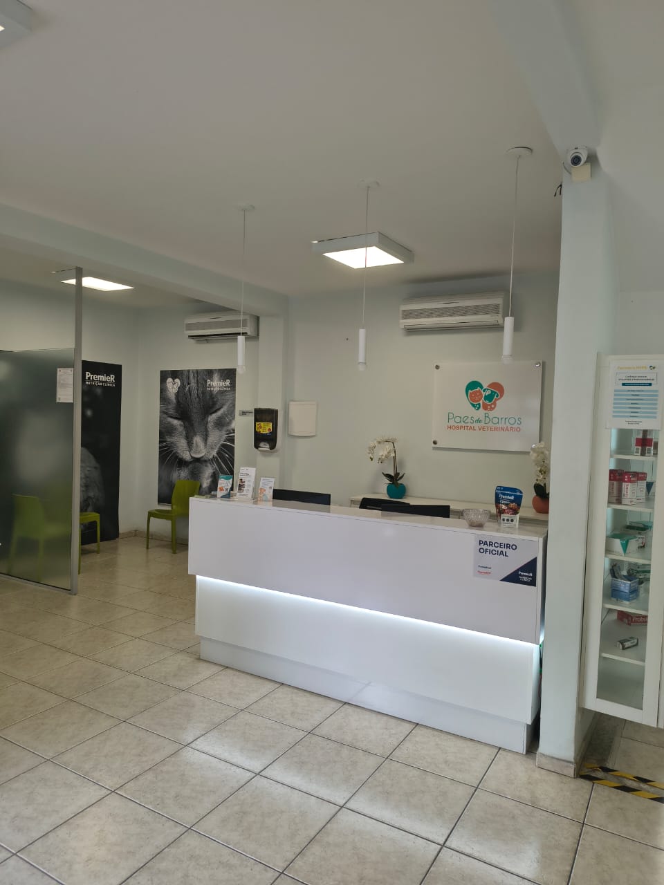 Recepção do Hospital Veterinário Paes de Barros